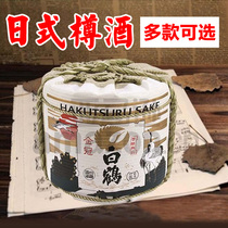 Japanese style decorative wine bottle Japanese sushi restaurant furnishings decoration Japanese Sheng White Crane