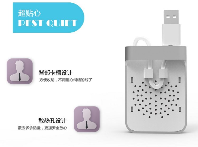 Anti-moustiques USB - Ref 445641 Image 19