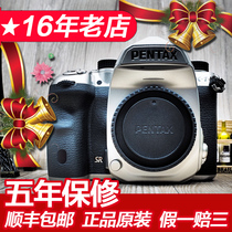 Pentax K-1 Mark II full-frame camera Pentax K1 2nd generation Pentax K1ii new bag SF