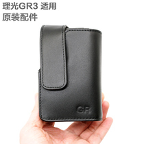 Ricoh GR3 original bag Leather bag Ricoh Ricoh GC-10 GC-9 camera bag Ricoh accessories GRIII