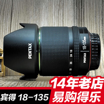 Pentax DA18-135 Waterproof Lens da18-135WR KS2 K70 K50 K3II KP For New