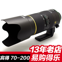 Pentax 70-200mm HD PENTAX DFA 70-200mm F2 8 Full Frame Lens 70-200 with K1