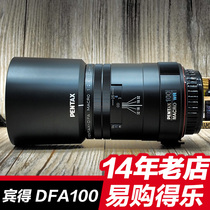 Hangzhou Store Pentax DFA100mmF2 8 MACRO WR waterproof new hundred micro Macro National Bank 100 2 8