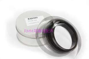 Suitable for Roland Roland grating MIMAKI grating photo machine Muto grating Roland grating