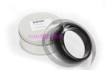 Suitable for Roland Roland grating MIMAKI grating photo machine Muto grating Roland grating