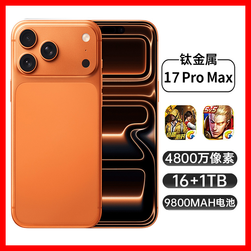 2024 New Model Apple 17 Pro Max Same Model 1Tb Memory Official Flagship Student iPhone 16 Pro Smartphone