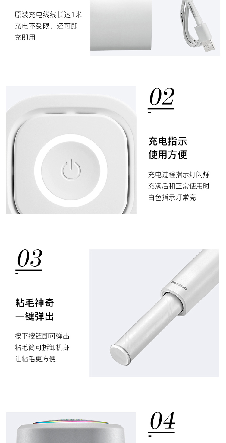 bán máy cắt lông xù quần áo	 Hàn Quốc Daewoo bóng lông tông đơ áo len cạo bóng dính loại bỏ nhà di động hai trong một đa chức năng - Link Remover 	máy cắt lông xù quần áo đánh giá