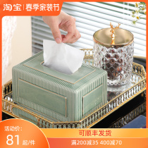 Nordic light and luxurious ceramic paper towels box modern minimalist creative upscale home table living room tea table swing pieces