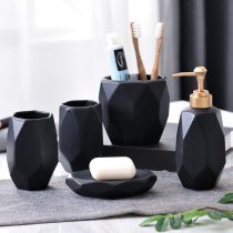  Modern simple household bathroom ceramic washing set Bathroom five-piece creative brushing cup mouthwash cup set