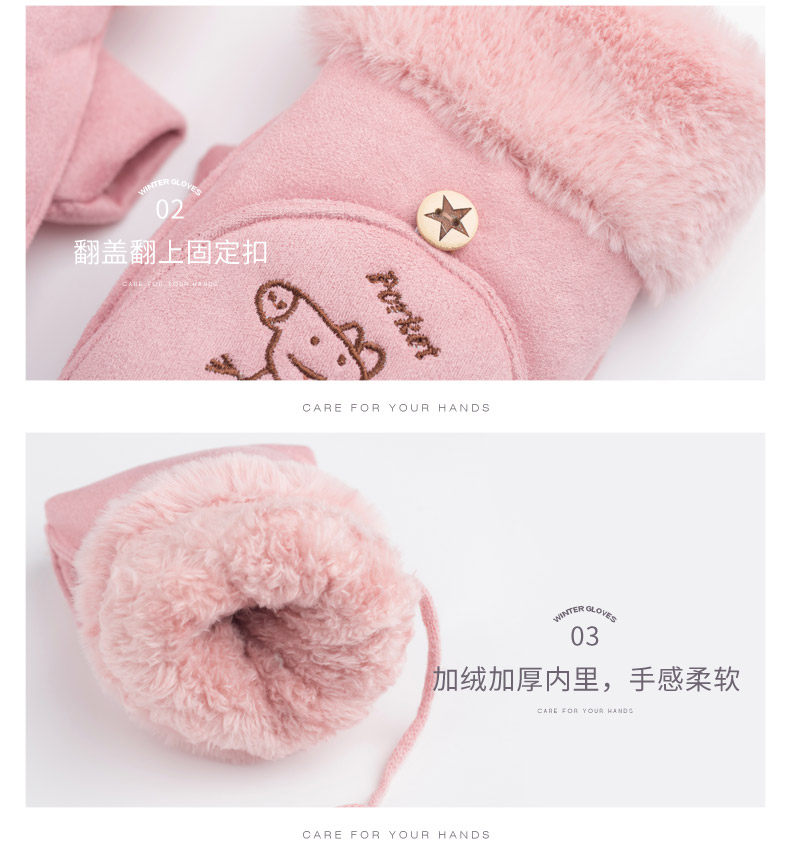 Gants pour femme en Cachemire - Ref 3156227 Image 17