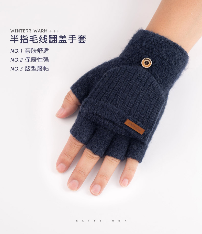 Gants pour femme en Laine - Ref 3154050 Image 6