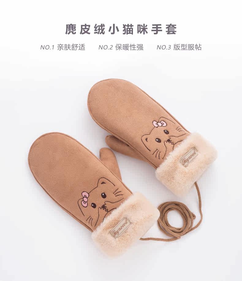 Gants pour femme en Cachemire - Ref 3156126 Image 6