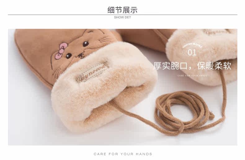 Gants pour femme en Cachemire - Ref 3156126 Image 15