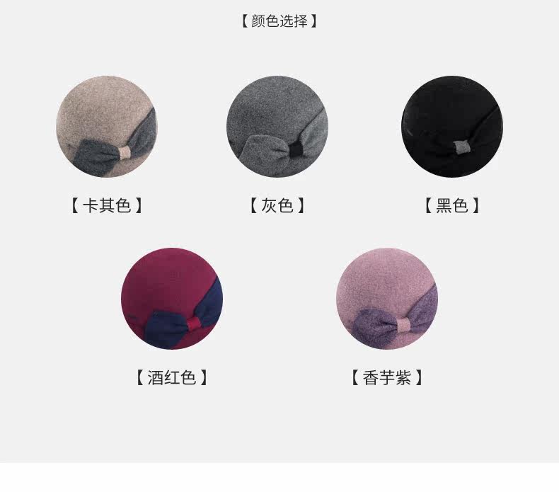 Chapeau pour femme en Poilue - Ref 3233384 Image 8