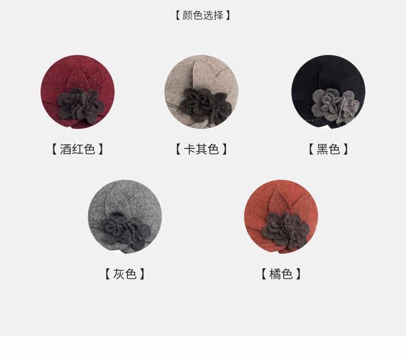 Chapeau pour femme en Poilue - Ref 3233587 Image 8