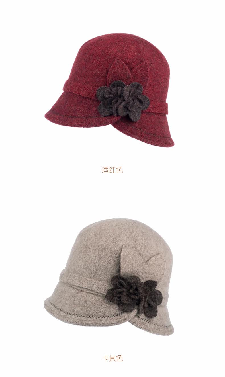 Chapeau pour femme en Poilue - Ref 3233587 Image 17