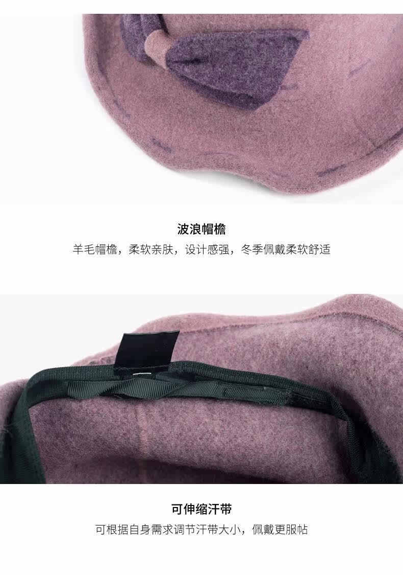 Chapeau pour femme en Poilue - Ref 3233384 Image 21