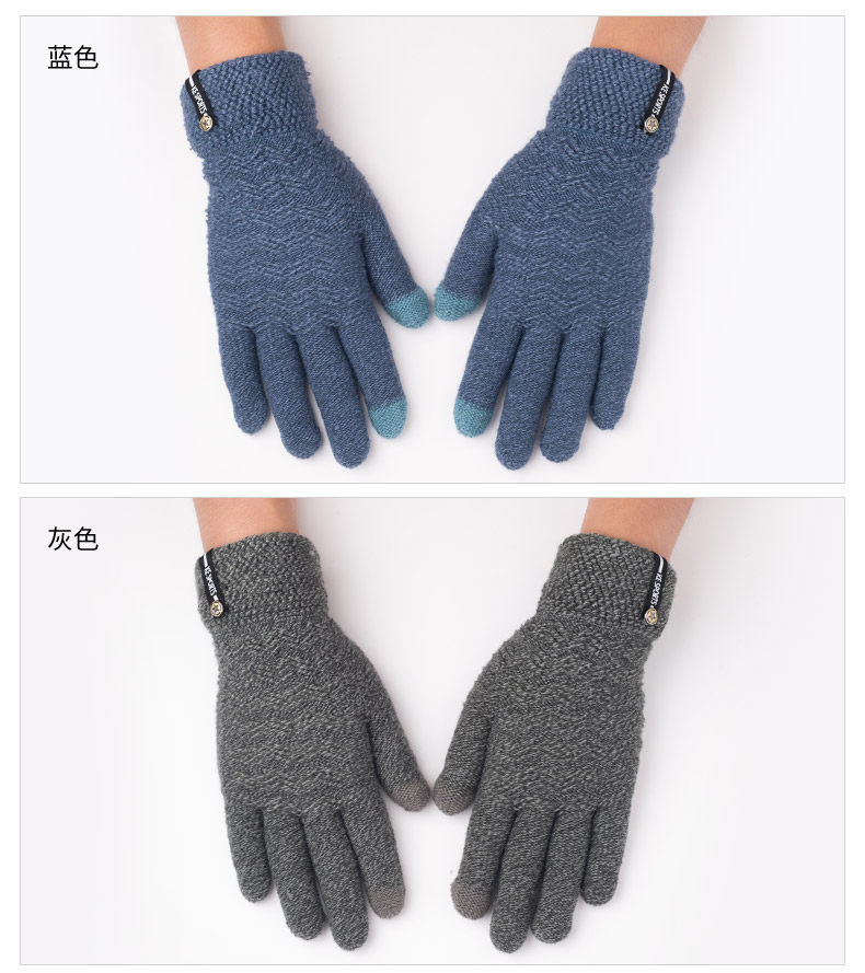Gants pour homme en de laine - Ref 2781357 Image 9