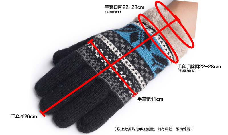 Gants pour homme en de laine - Ref 2782491 Image 7