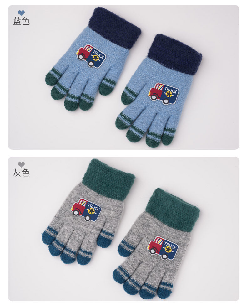 Gants pour homme en de laine - Ref 2781373 Image 9