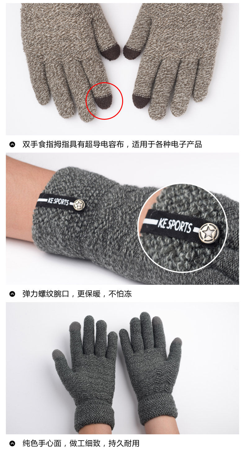 Gants pour homme en de laine - Ref 2781357 Image 11