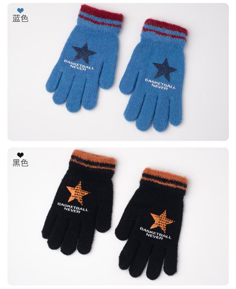 Gants pour homme en de laine - Ref 2781693 Image 10