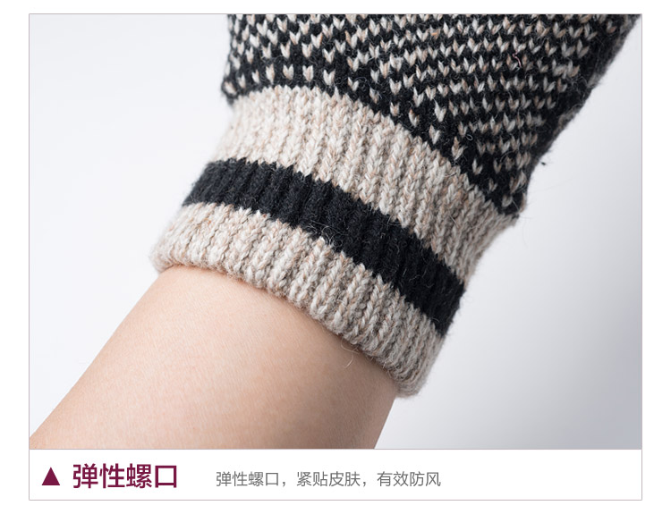 Gants pour homme en de laine - Ref 2782491 Image 29