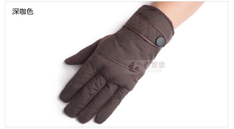Gants pour homme - Ref 2782509 Image 13