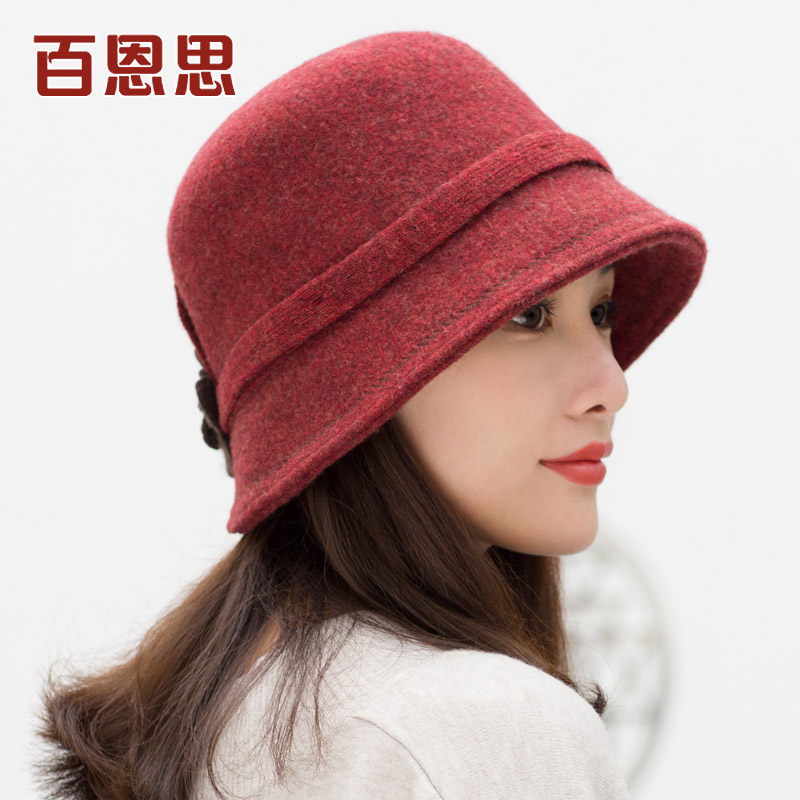 Chapeau pour femme en Poilue - Ref 3233587 Image 3