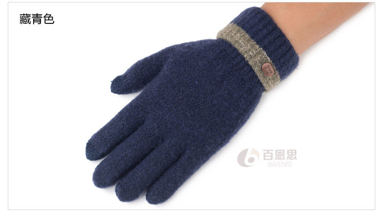Gants pour homme en de laine - Ref 2781705 Image 11