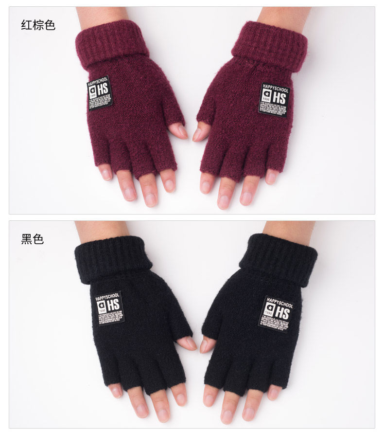 Gants pour homme en de laine - Ref 2781491 Image 9