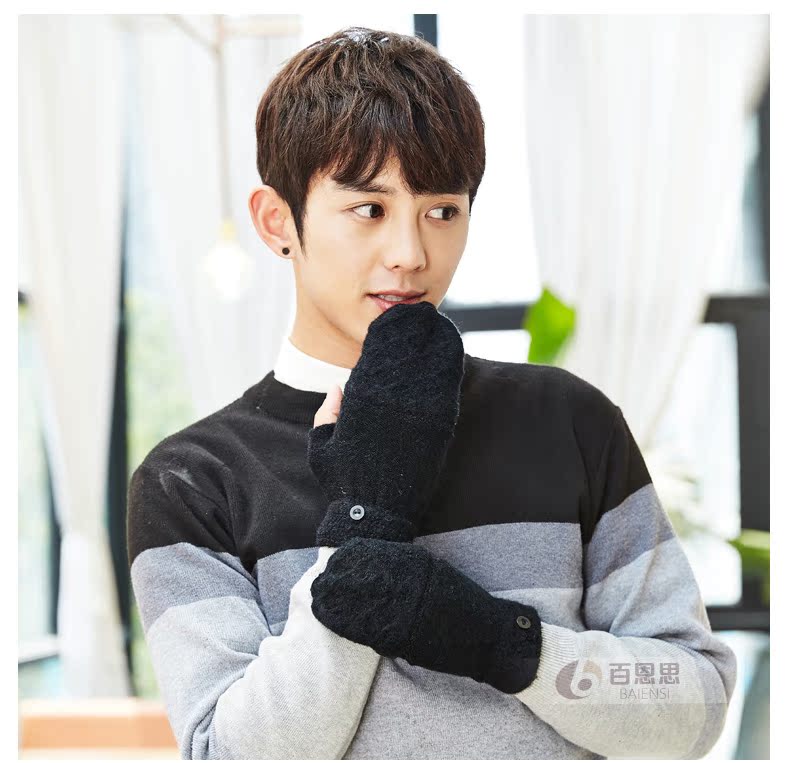 Gants pour homme en de laine - Ref 2782493 Image 14
