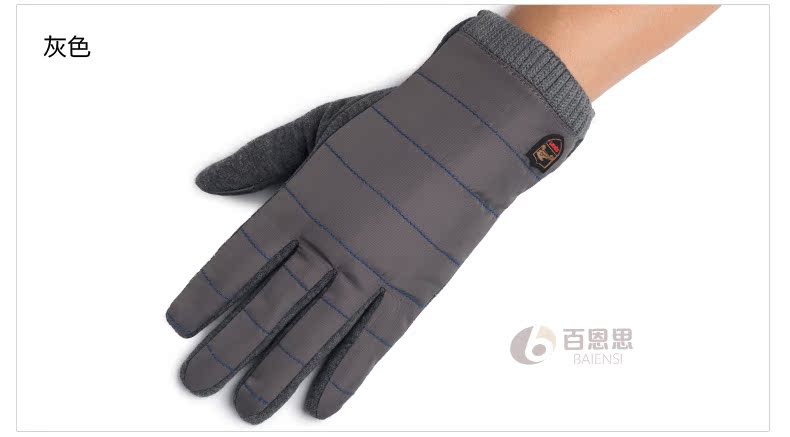 Gants pour homme - Ref 2782518 Image 15