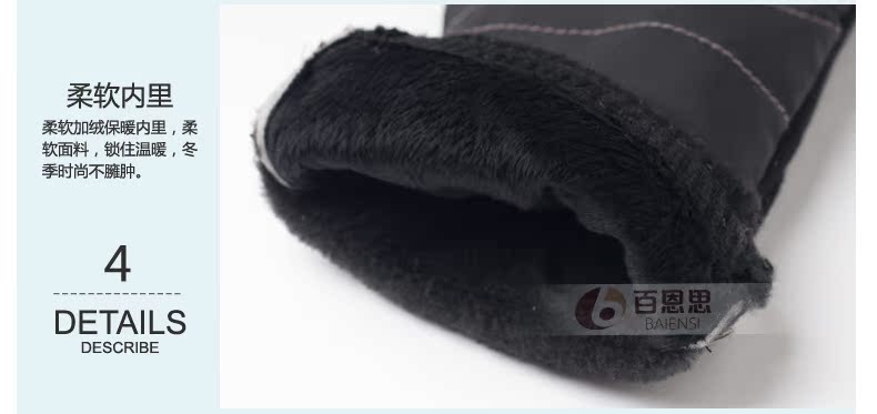 Gants pour homme - Ref 2782518 Image 19