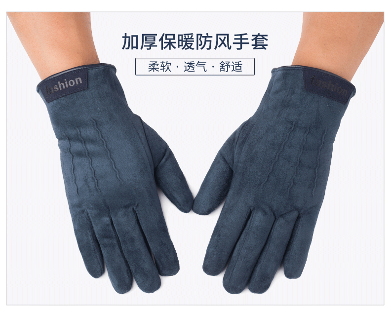 Gants pour homme en velours - Ref 2781617 Image 6