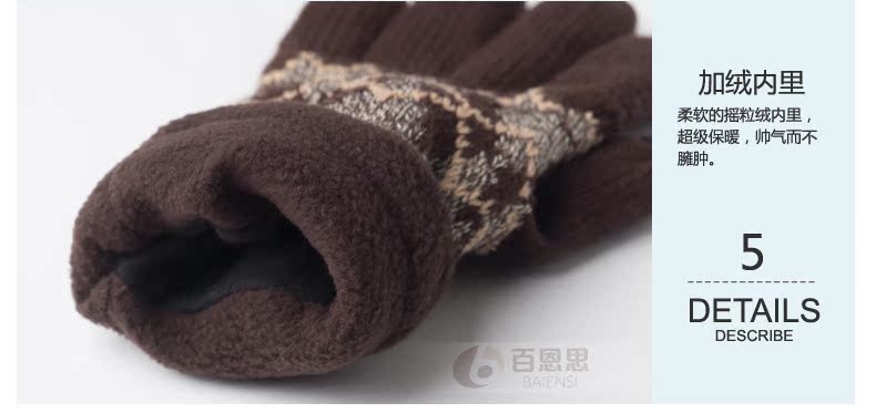 Gants pour homme en de laine - Ref 2782513 Image 20