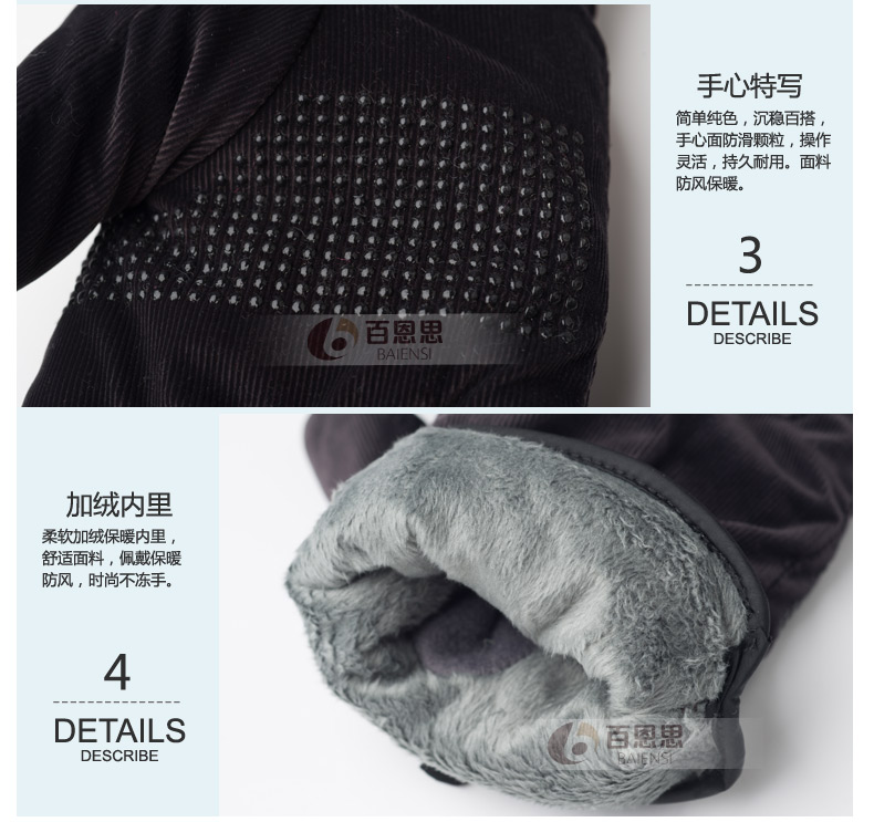 Gants pour homme - Ref 2782496 Image 14