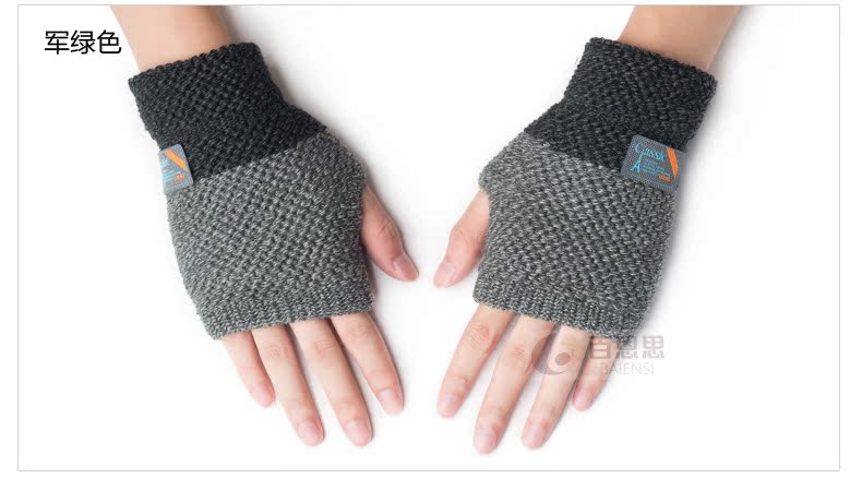 Gants pour homme en de laine - Ref 2782492 Image 14