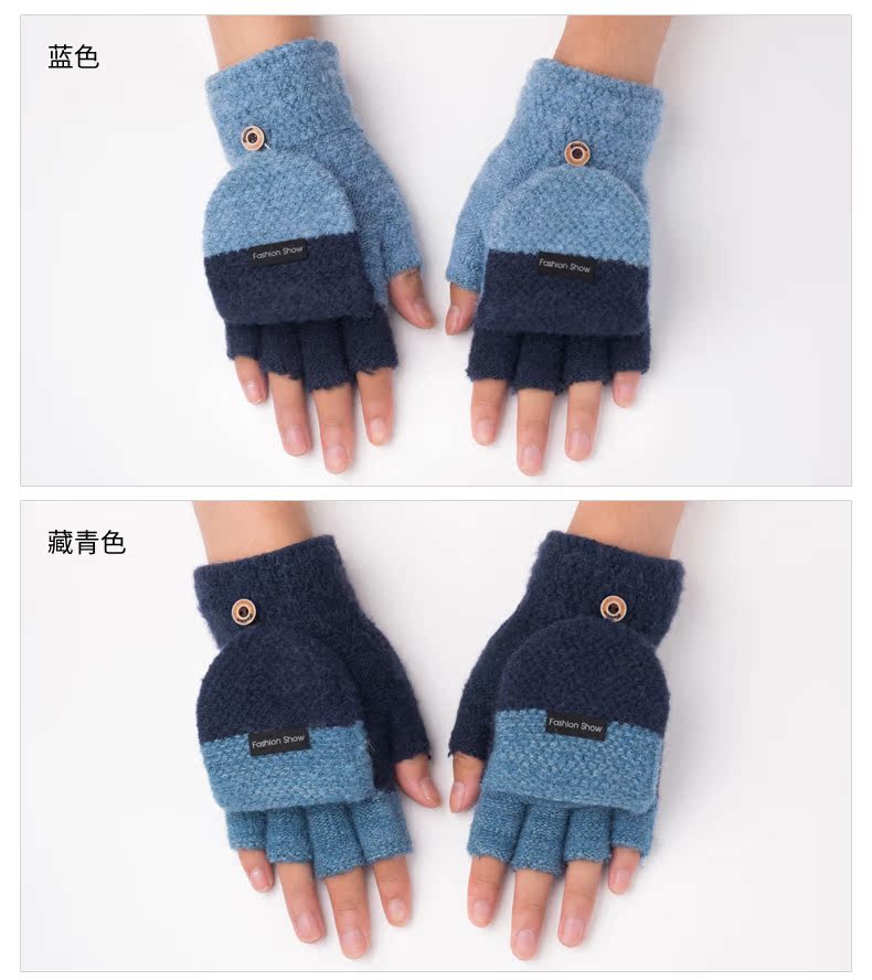 Gants pour homme en de laine - Ref 2781665 Image 9