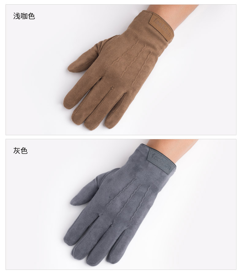 Gants pour homme en velours - Ref 2781617 Image 9