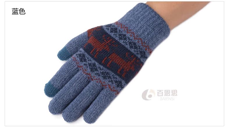 Gants pour homme en de laine - Ref 2782500 Image 11