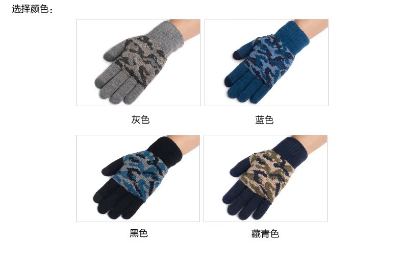 Gants pour homme en de laine - Ref 2782497 Image 8