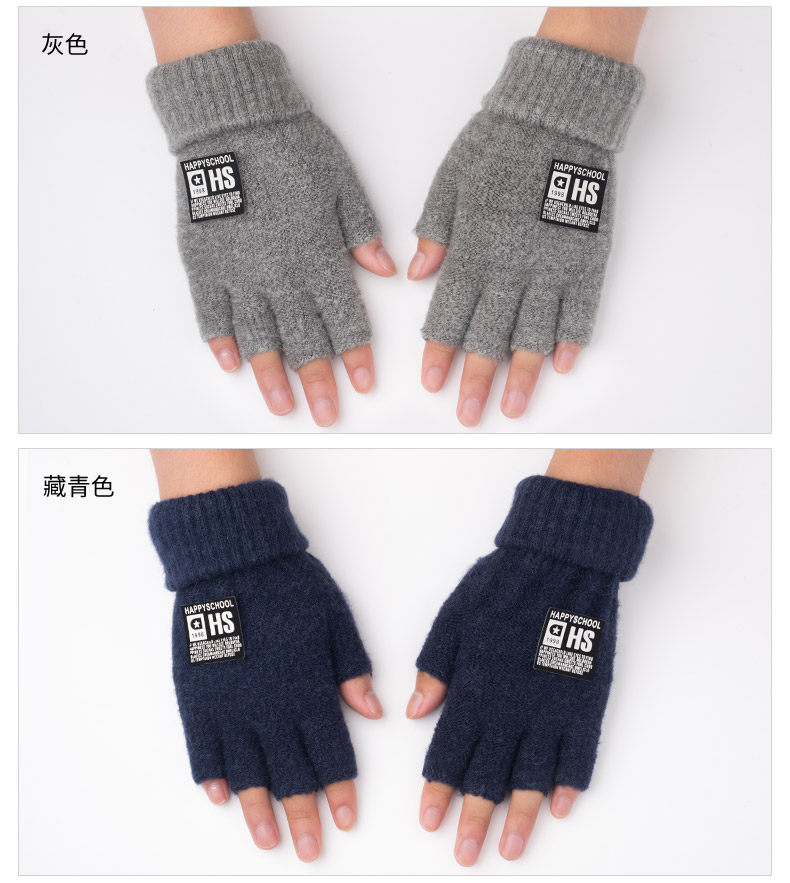 Gants pour homme en de laine - Ref 2781491 Image 10