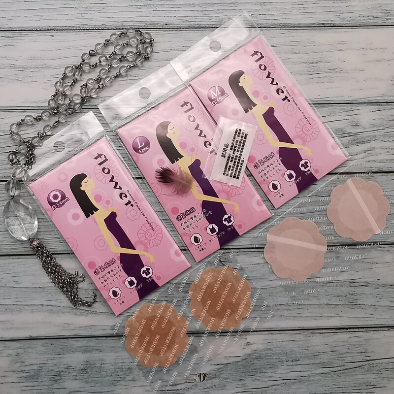 Taiwan Produce Cosmos Breathable Chest Patch Flower Type Round Disposable Bump Proof Milk Sticker Safety Comfort Not Dropping 5 Pairs