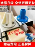 Модернизированная маленькая подвесная кронштейна вентилятора Zhonglian Smarm Bed Фиксированная полка, горизонтальная и вертикальная двойная складная складная шт.