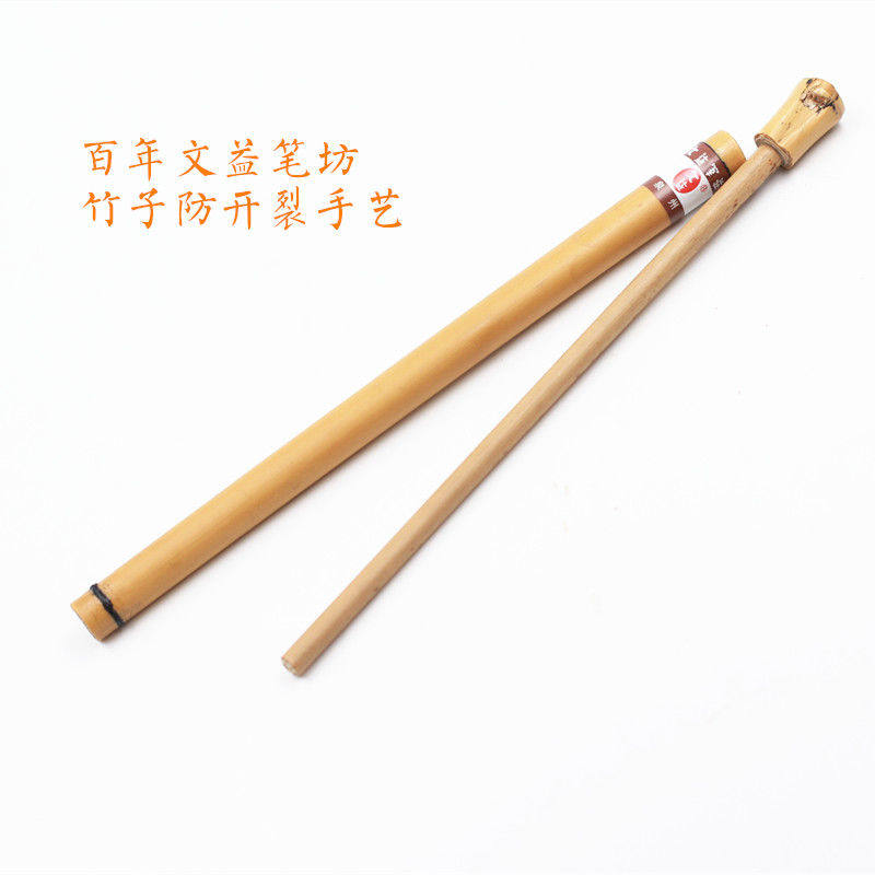 噼啪枪:儿童手工制作竹筒炮枪,好玩又怀旧?💥童年回忆大揭秘-竹雕/竹制品-淘宝好物网
