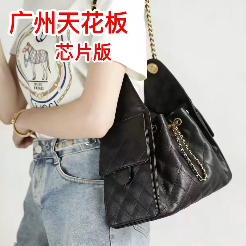 25Bag New Drawstring Bucket Bag Small Hobo Hippie Bag Small Chanel-Style Quilted Chain Bag Caviar Suede