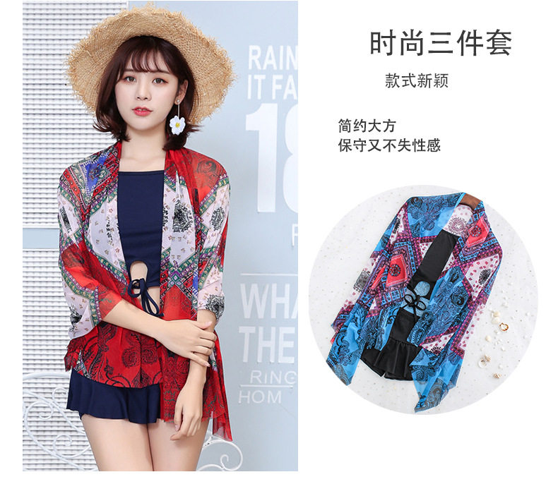 Maillot de bain pour femme - Ref 3034123 Image 17