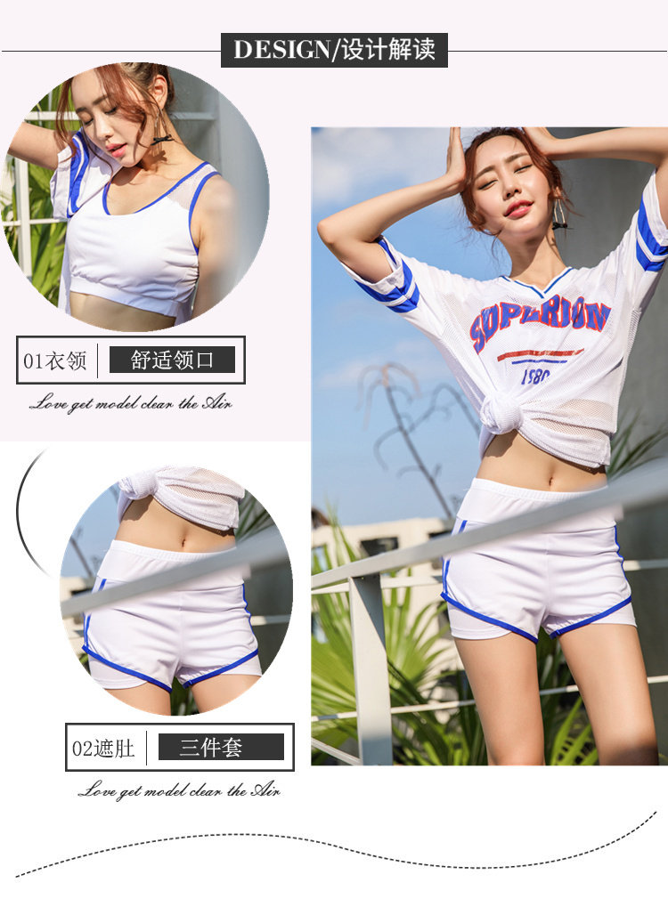 Maillot de bain pour femme - Ref 3029349 Image 8