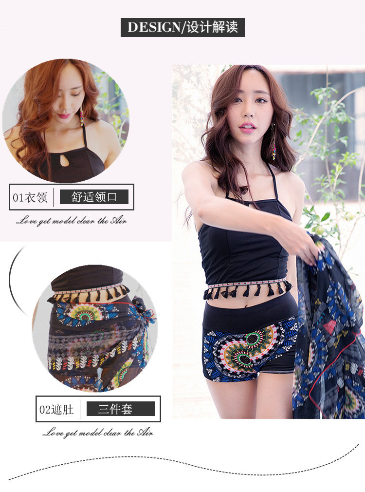 Maillot de bain pour femme - Ref 3027722 Image 8